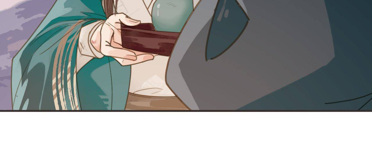 Read The Silent Concubine (Colored) chapter 2 image 7 on Lezhin