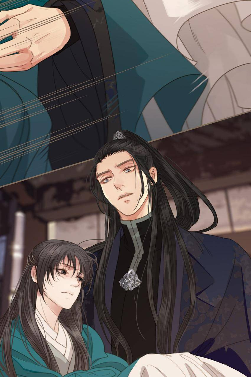 Read The Silent Concubine (Colored) chapter 2 image 72 on Lezhin