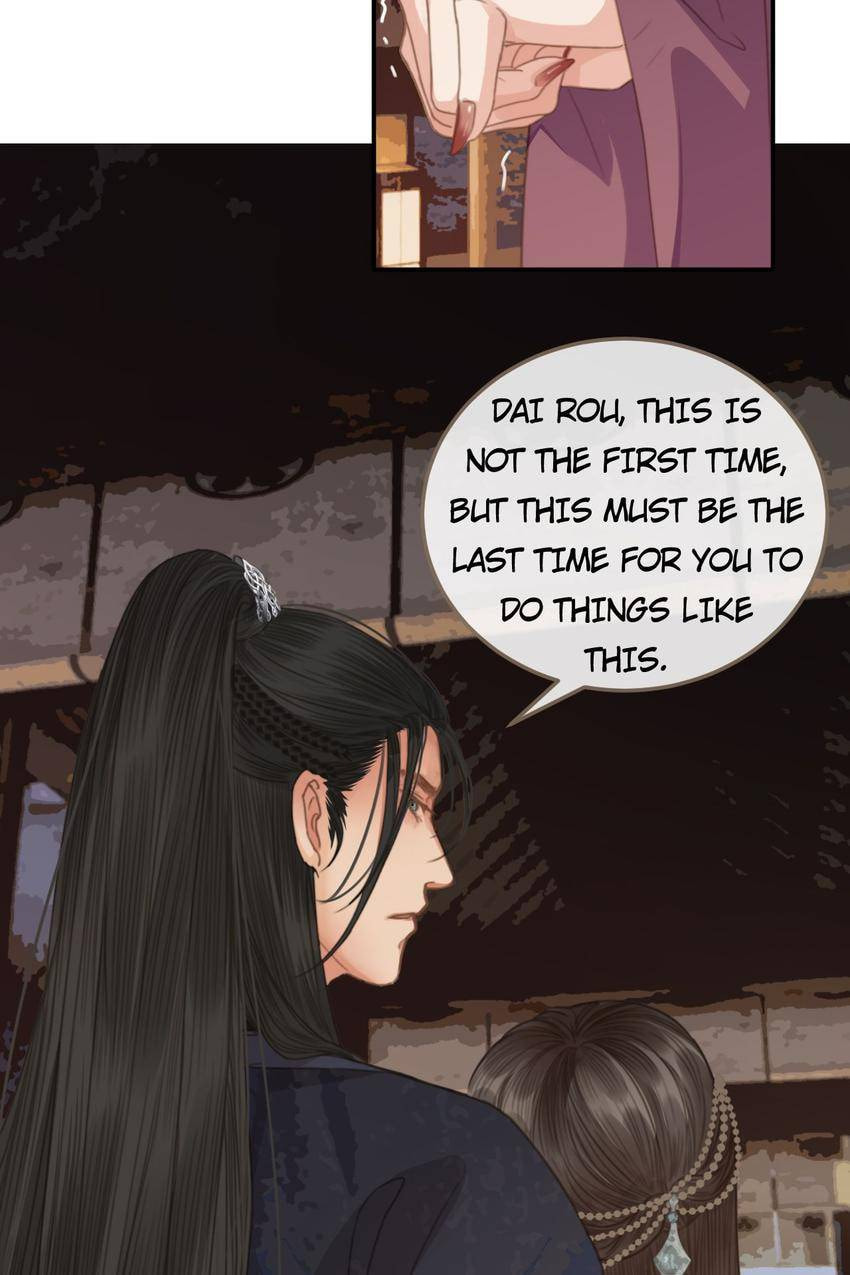 Read The Silent Concubine (Colored) chapter 2 image 75 on Lezhin