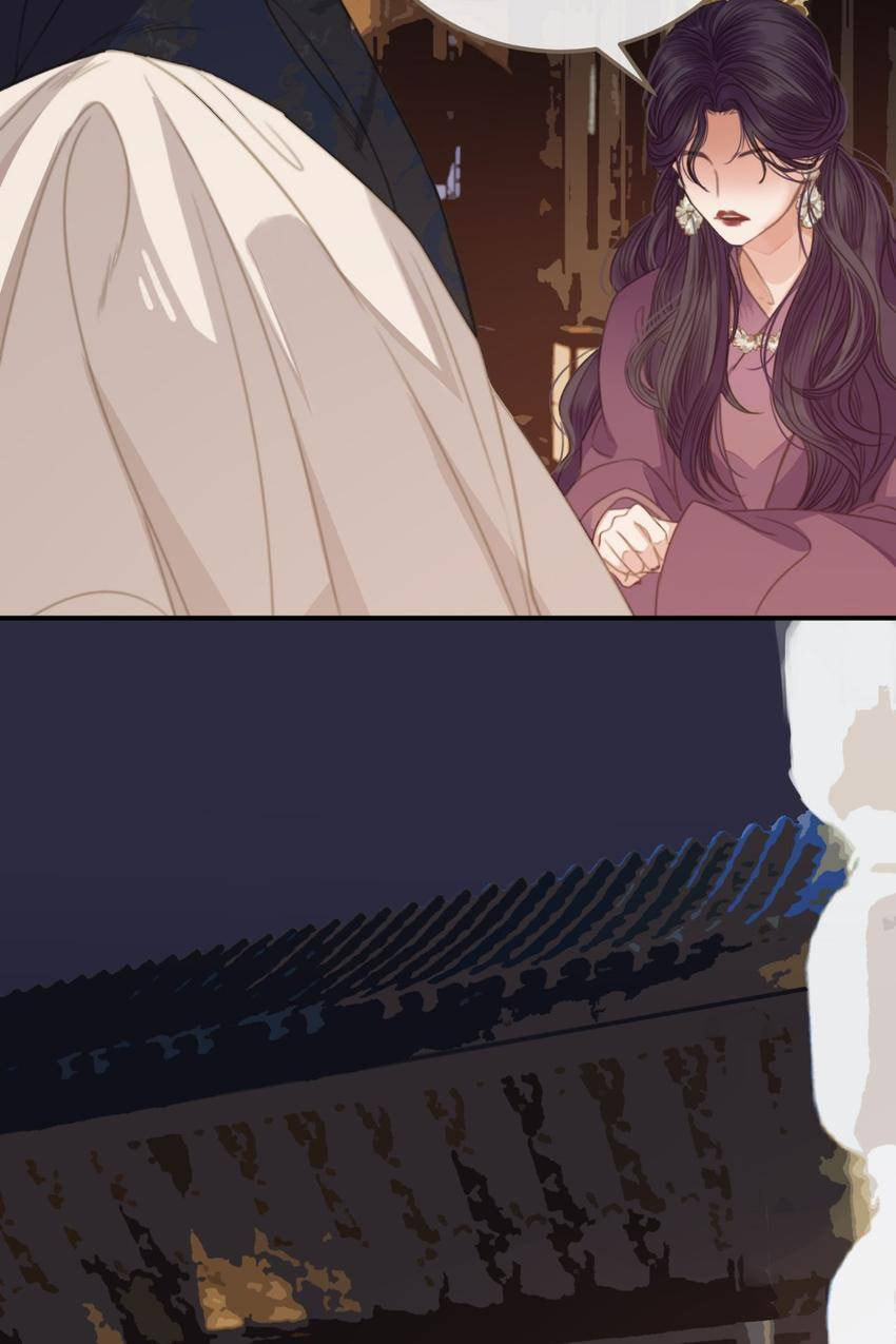 Read The Silent Concubine (Colored) chapter 2 image 77 on Lezhin