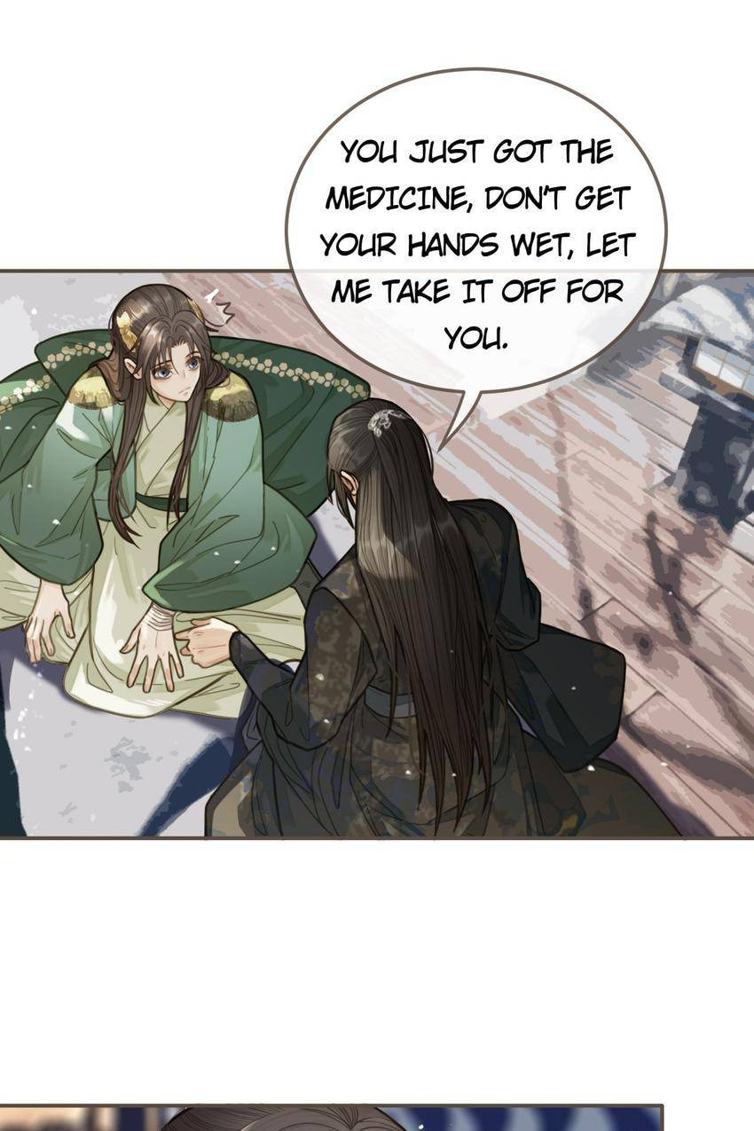 Read The Silent Concubine (Colored) chapter 20 image 12 on Lezhin