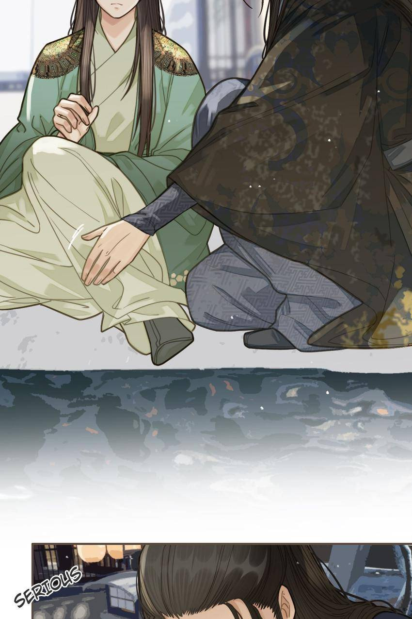 Read The Silent Concubine (Colored) chapter 20 image 14 on Lezhin