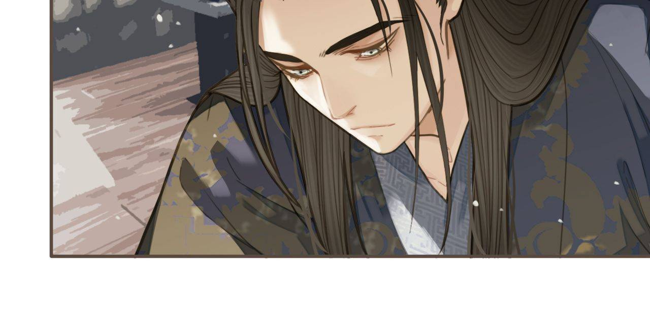Read The Silent Concubine (Colored) chapter 20 image 15 on Lezhin