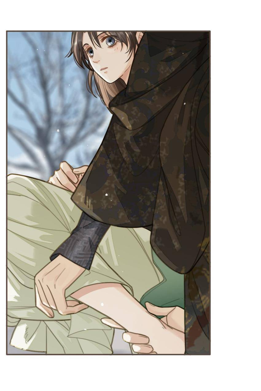 Read The Silent Concubine (Colored) chapter 20 image 16 on Lezhin