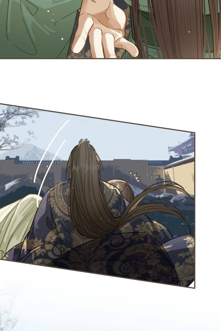 Read The Silent Concubine (Colored) chapter 20 image 21 on Lezhin