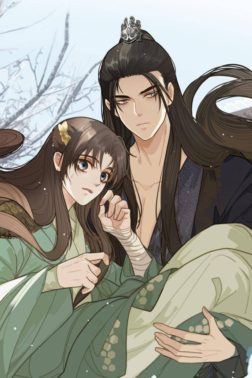 Read The Silent Concubine (Colored) chapter 20 image 22 on Lezhin