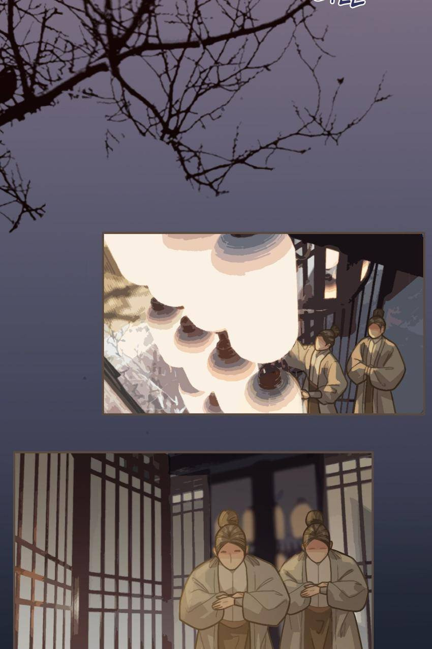 Read The Silent Concubine (Colored) chapter 20 image 30 on Lezhin
