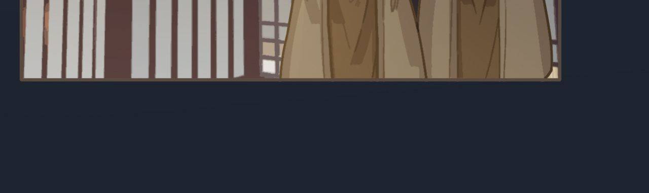 Read The Silent Concubine (Colored) chapter 20 image 31 on Lezhin