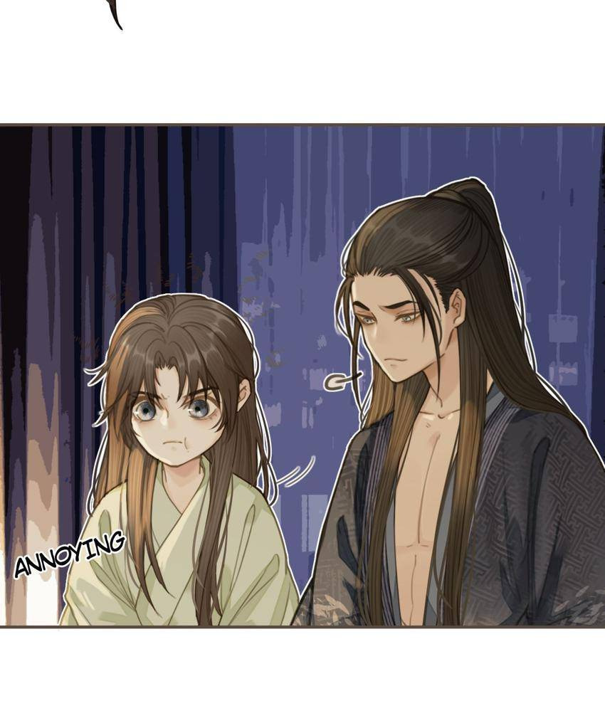 Read The Silent Concubine (Colored) chapter 20 image 39 on Lezhin