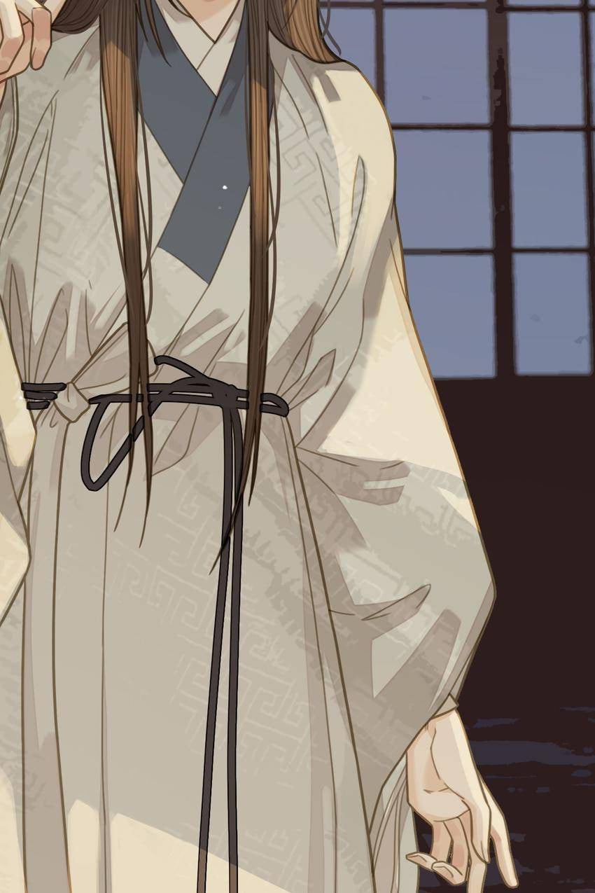 Read The Silent Concubine (Colored) chapter 20 image 45 on Lezhin