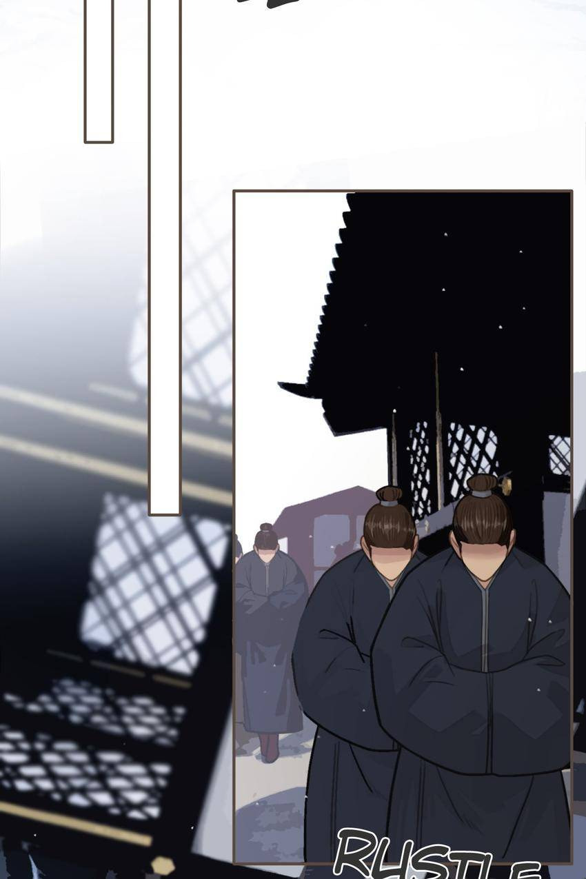 Read The Silent Concubine (Colored) chapter 20 image 5 on Lezhin