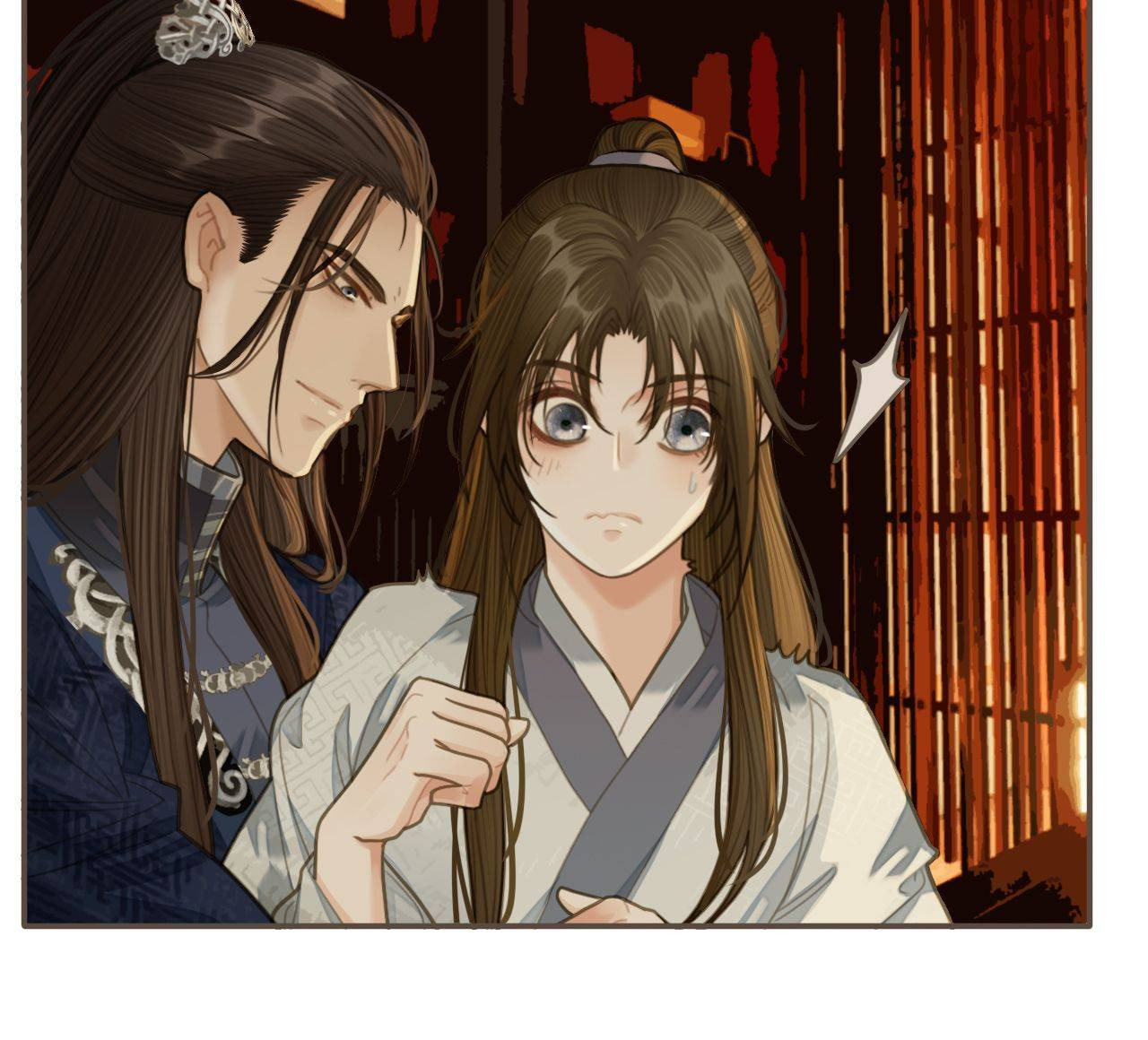 Read The Silent Concubine (Colored) chapter 21 image 14 on Lezhin