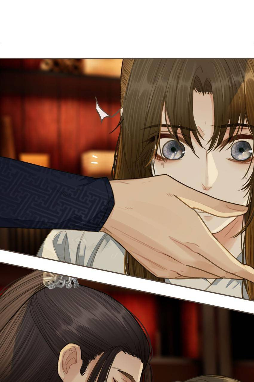 Read The Silent Concubine (Colored) chapter 21 image 15 on Lezhin