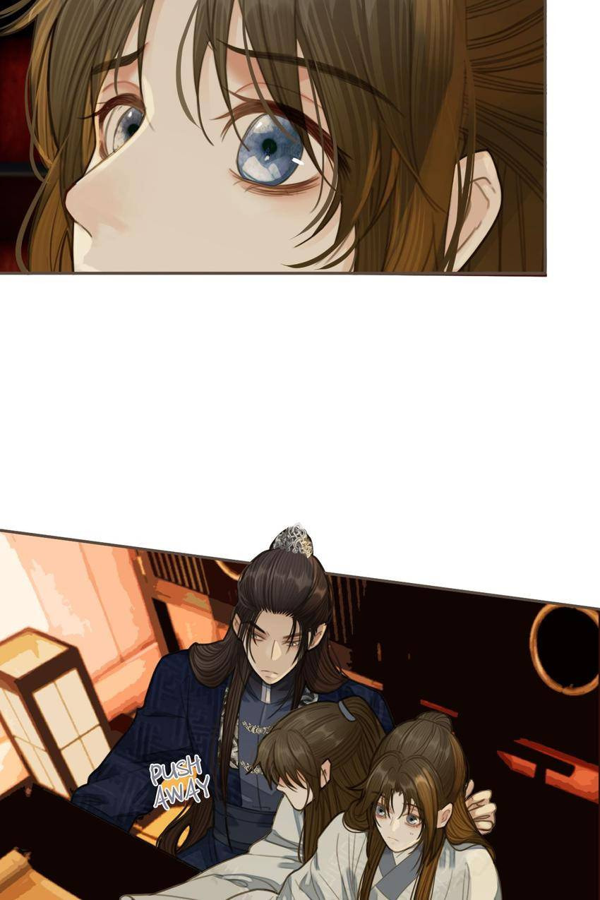 Read The Silent Concubine (Colored) chapter 21 image 18 on Lezhin