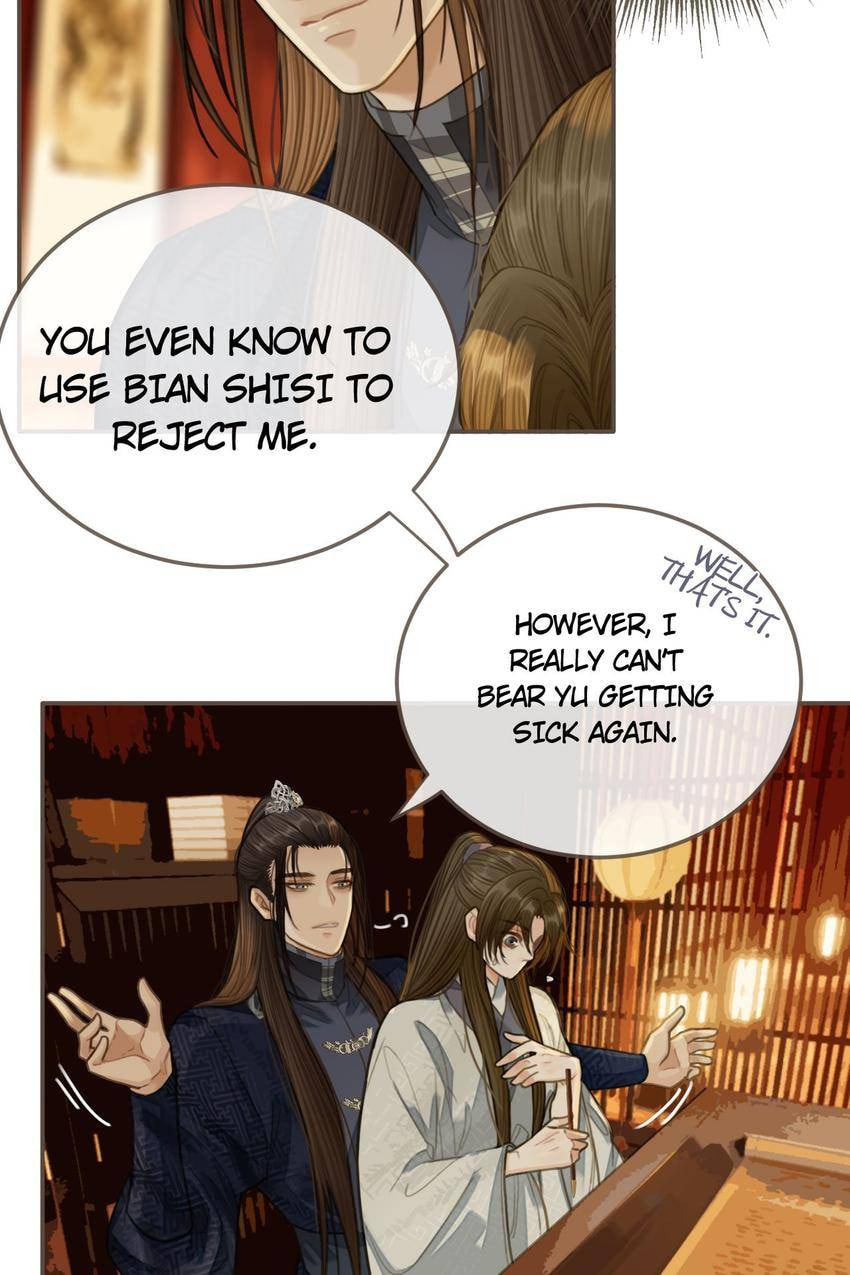 Read The Silent Concubine (Colored) chapter 21 image 24 on Lezhin