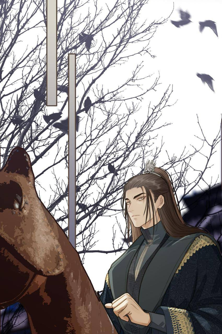 Read The Silent Concubine (Colored) chapter 21 image 35 on Lezhin