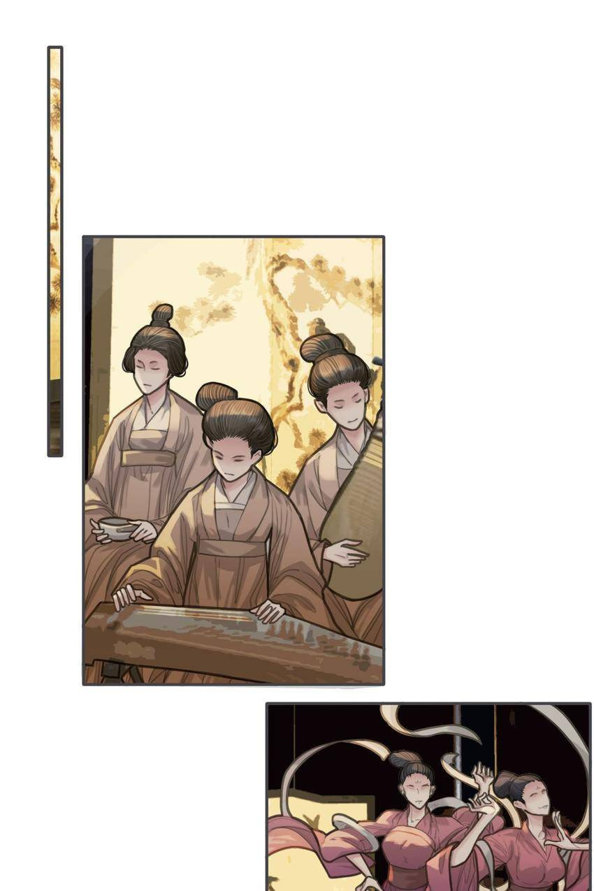 Read The Silent Concubine (Colored) chapter 21 image 45 on Lezhin