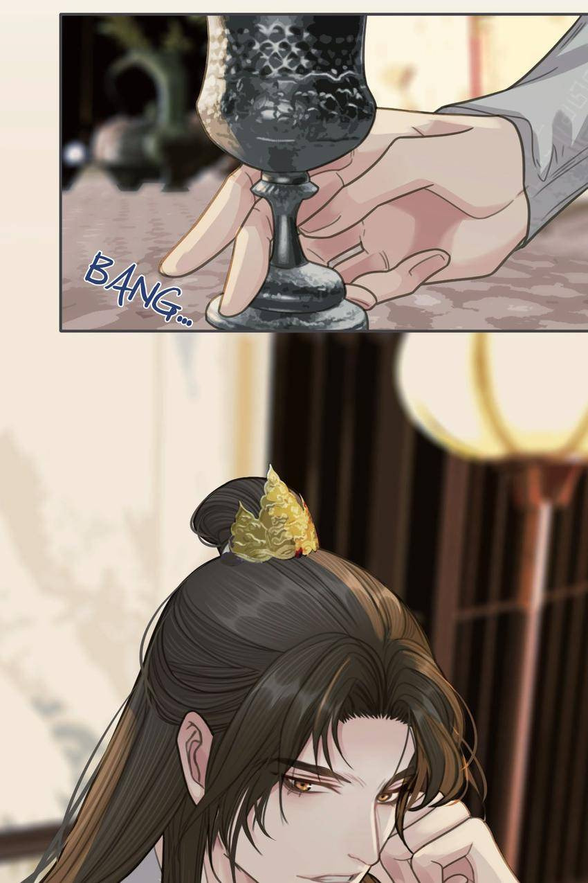 Read The Silent Concubine (Colored) chapter 21 image 51 on Lezhin