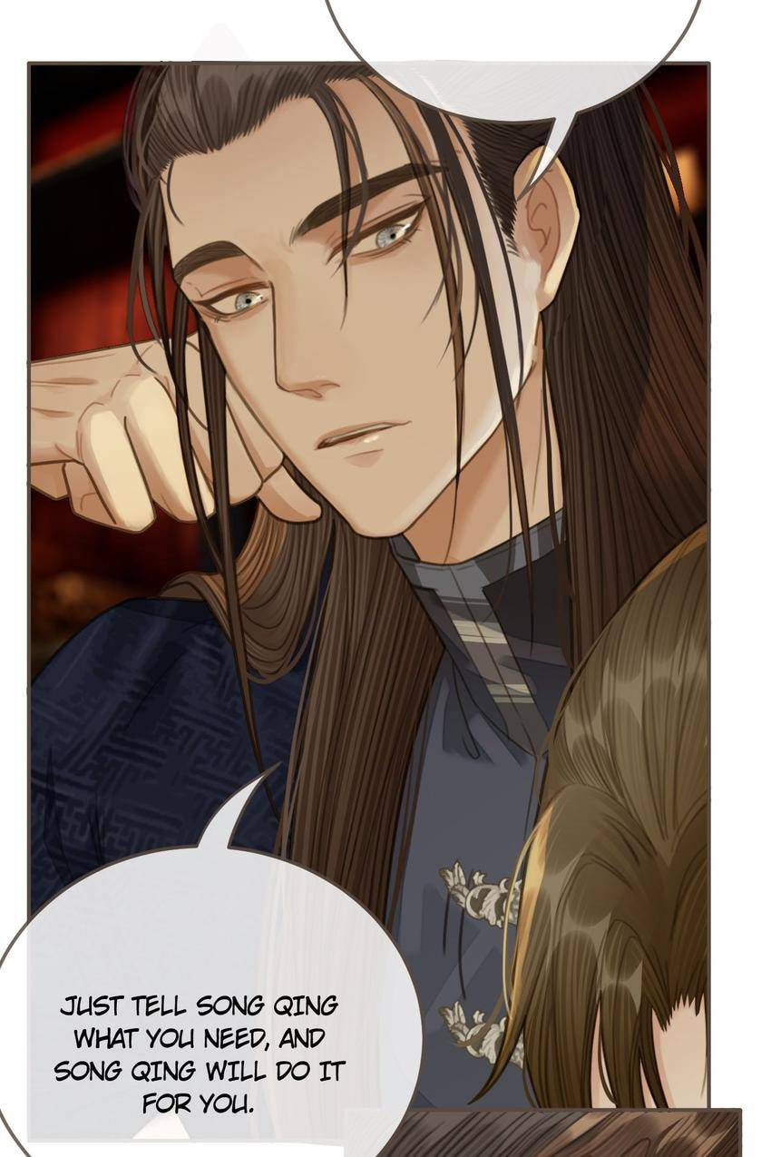 Read The Silent Concubine (Colored) chapter 21 image 6 on Lezhin