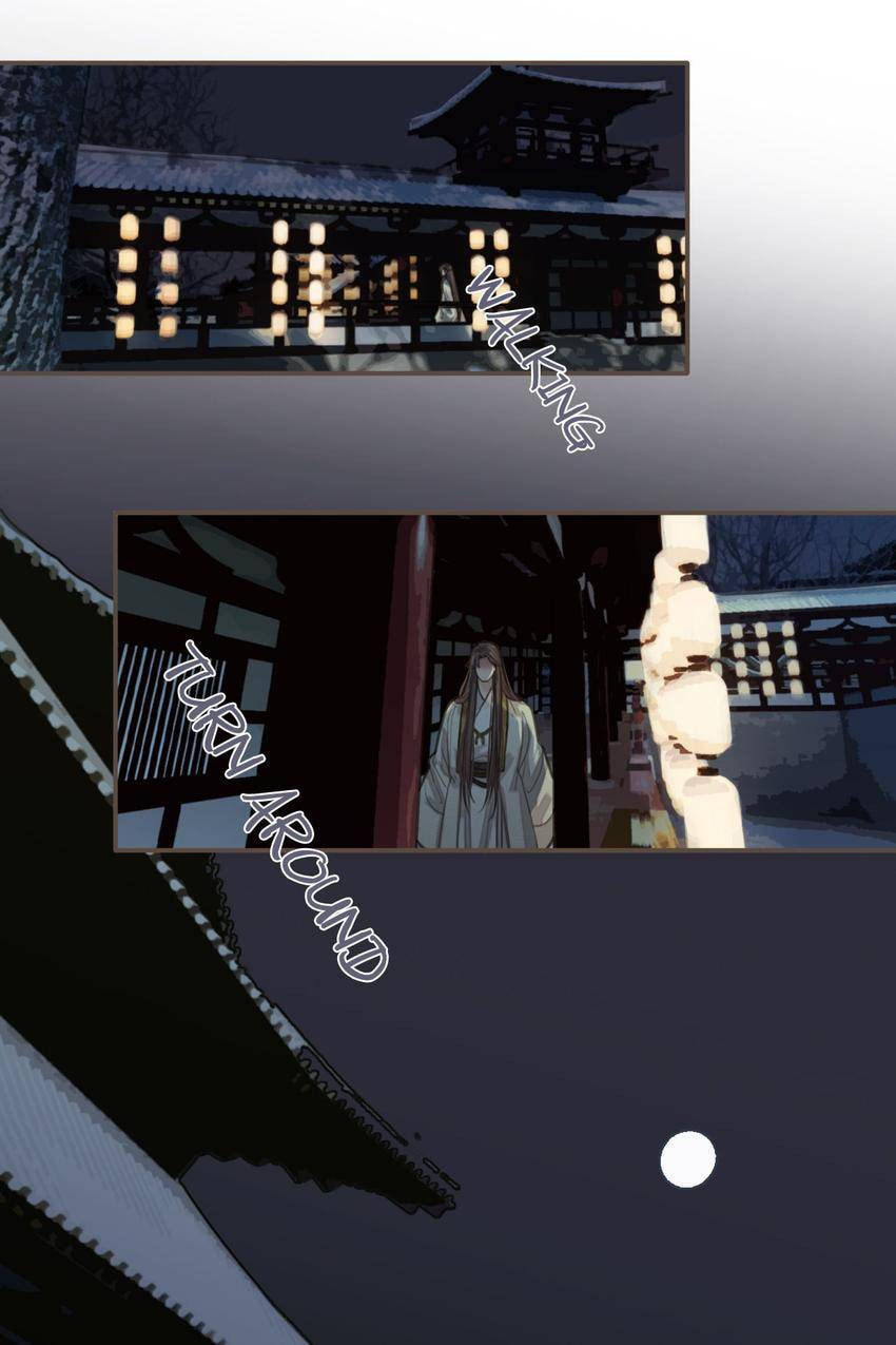 Read The Silent Concubine (Colored) chapter 22 image 14 on Lezhin
