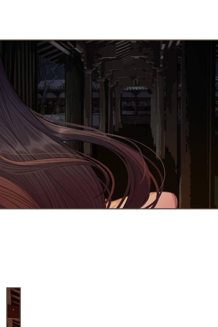 Read The Silent Concubine (Colored) chapter 22 image 30 on Lezhin