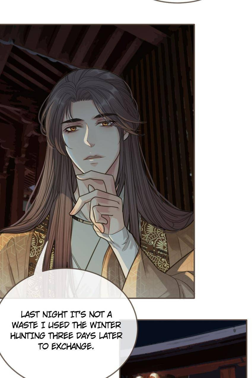 Read The Silent Concubine (Colored) chapter 22 image 33 on Lezhin