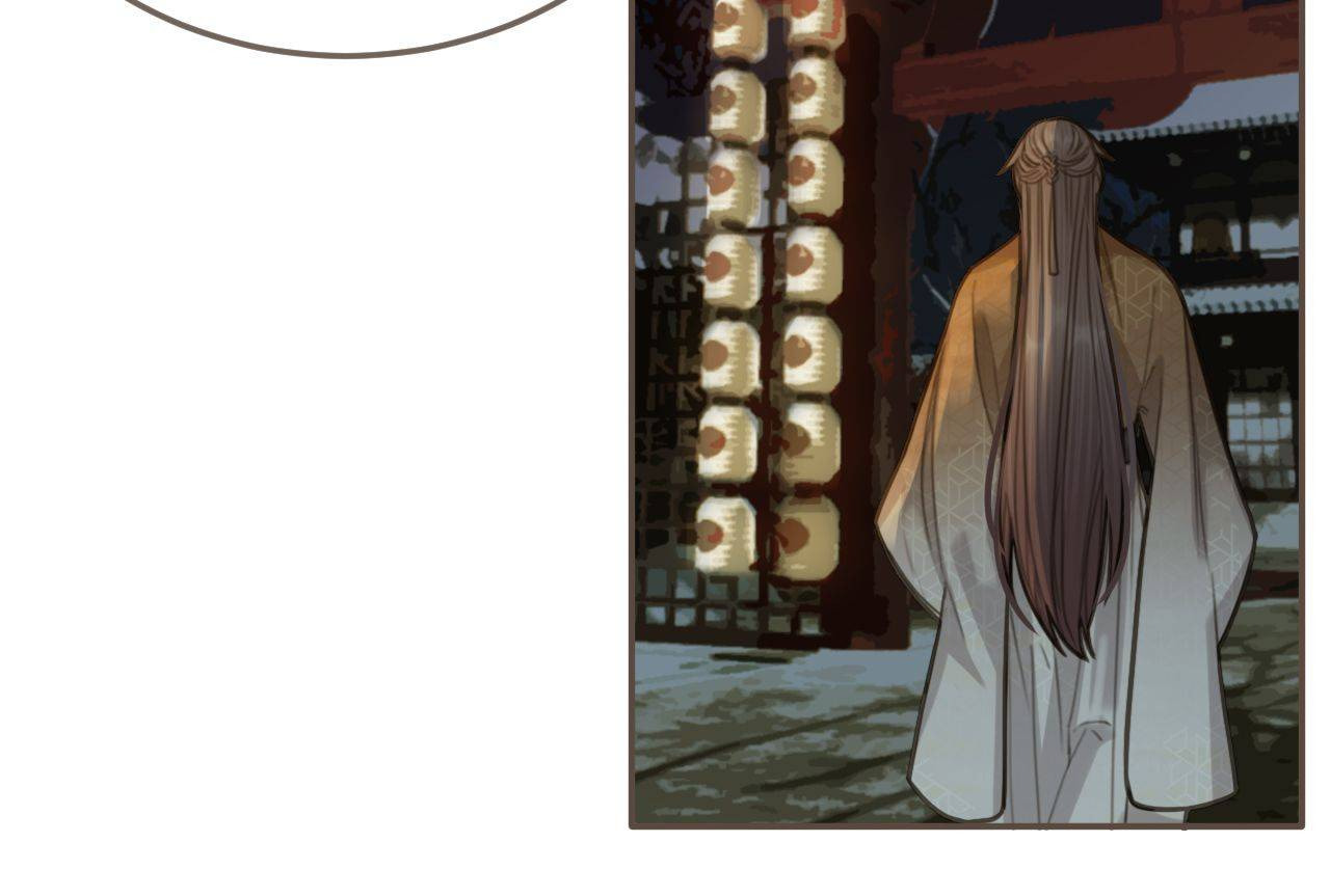 Read The Silent Concubine (Colored) chapter 22 image 34 on Lezhin