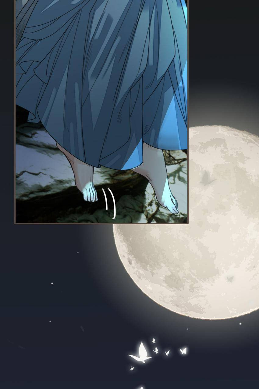 Read The Silent Concubine (Colored) chapter 22 image 42 on Lezhin