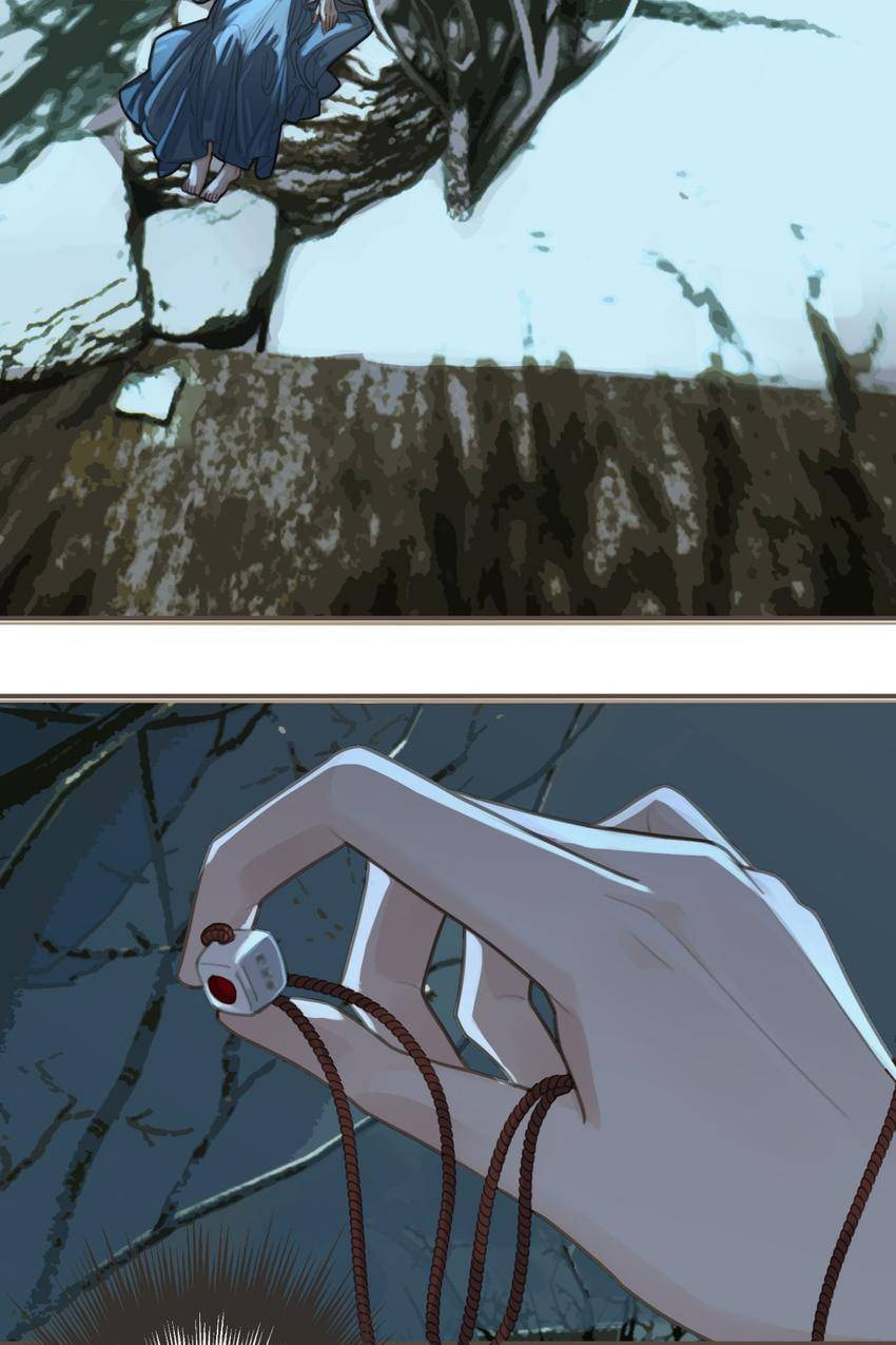 Read The Silent Concubine (Colored) chapter 23 image 1 on Lezhin