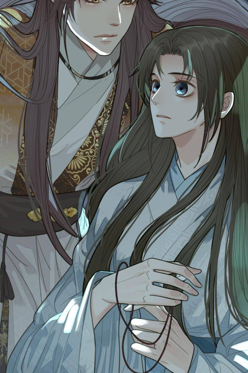 Read The Silent Concubine (Colored) chapter 23 image 11 on Lezhin