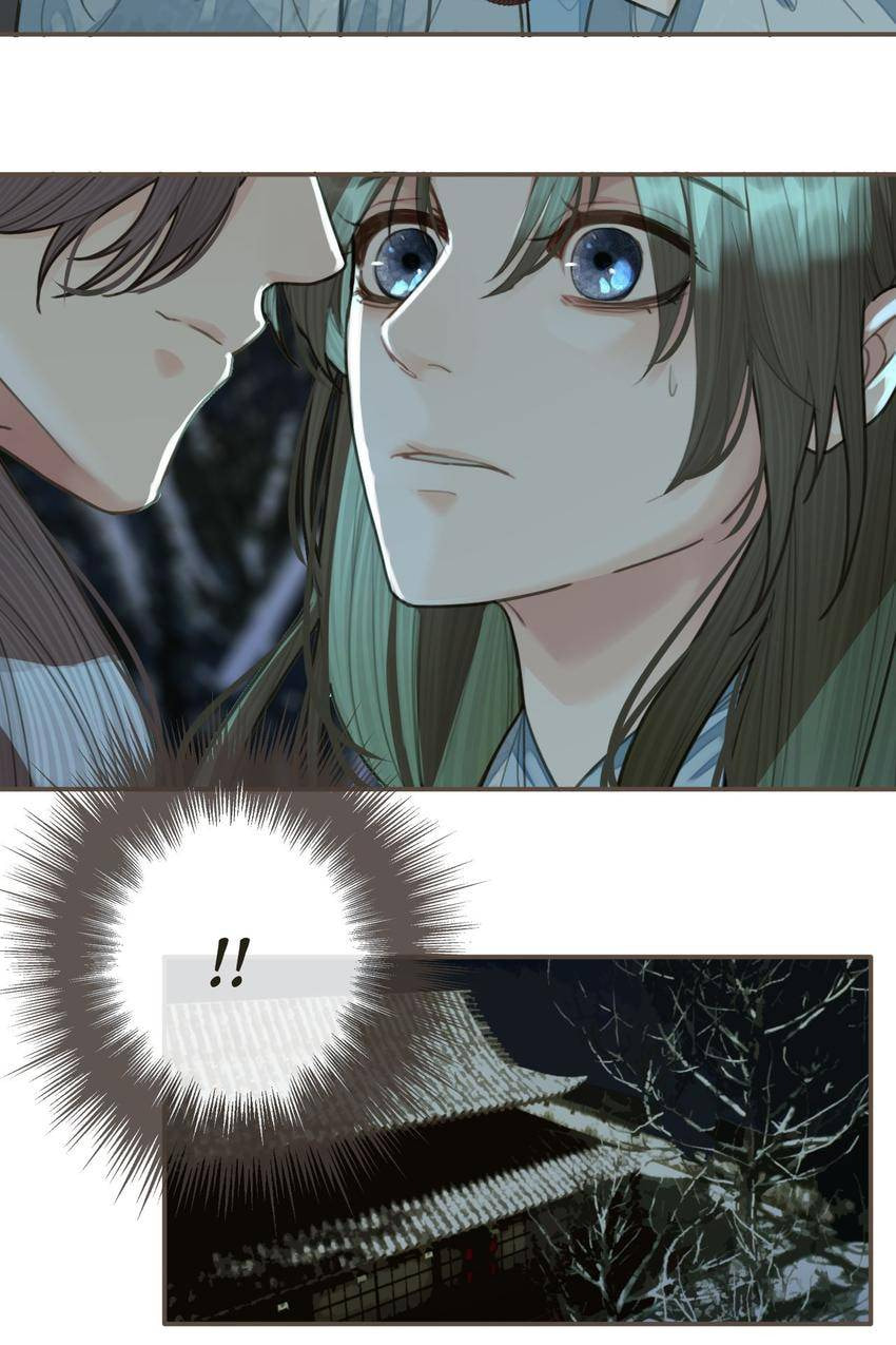 Read The Silent Concubine (Colored) chapter 23 image 12 on Lezhin