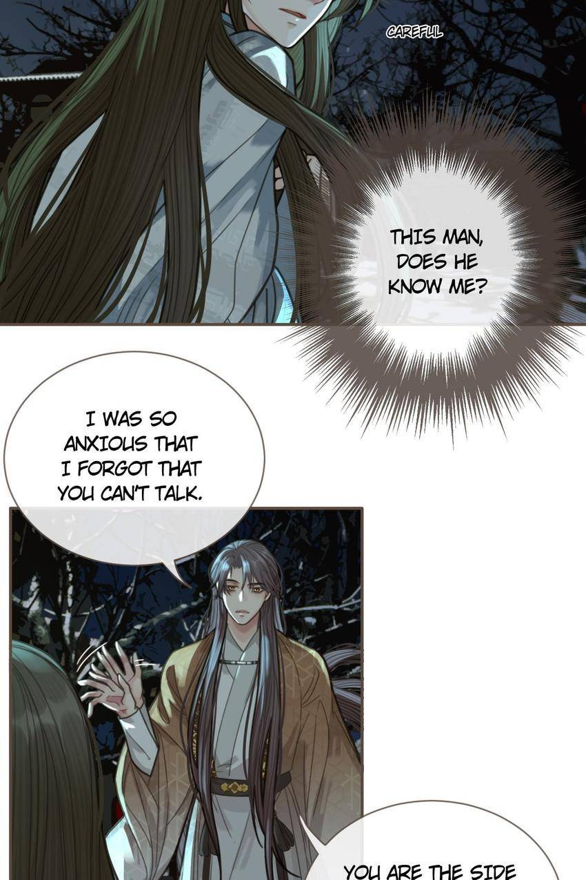 Read The Silent Concubine (Colored) chapter 23 image 18 on Lezhin