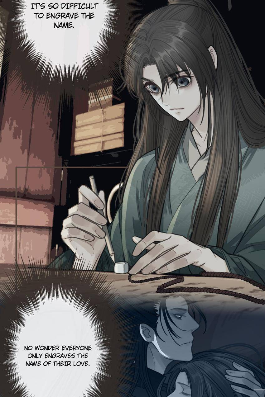 Read The Silent Concubine (Colored) chapter 23 image 3 on Lezhin