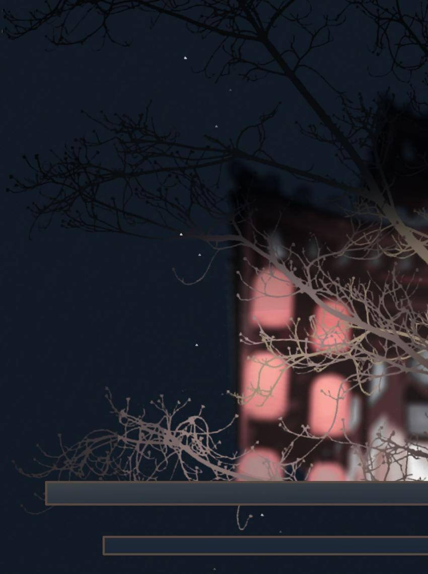 Read The Silent Concubine (Colored) chapter 23 image 39 on Lezhin