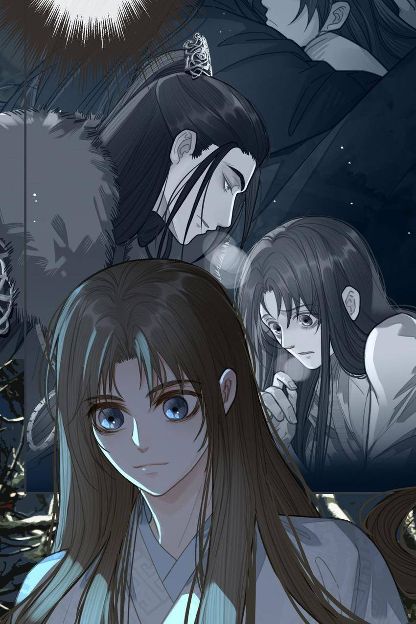 Read The Silent Concubine (Colored) chapter 23 image 4 on Lezhin