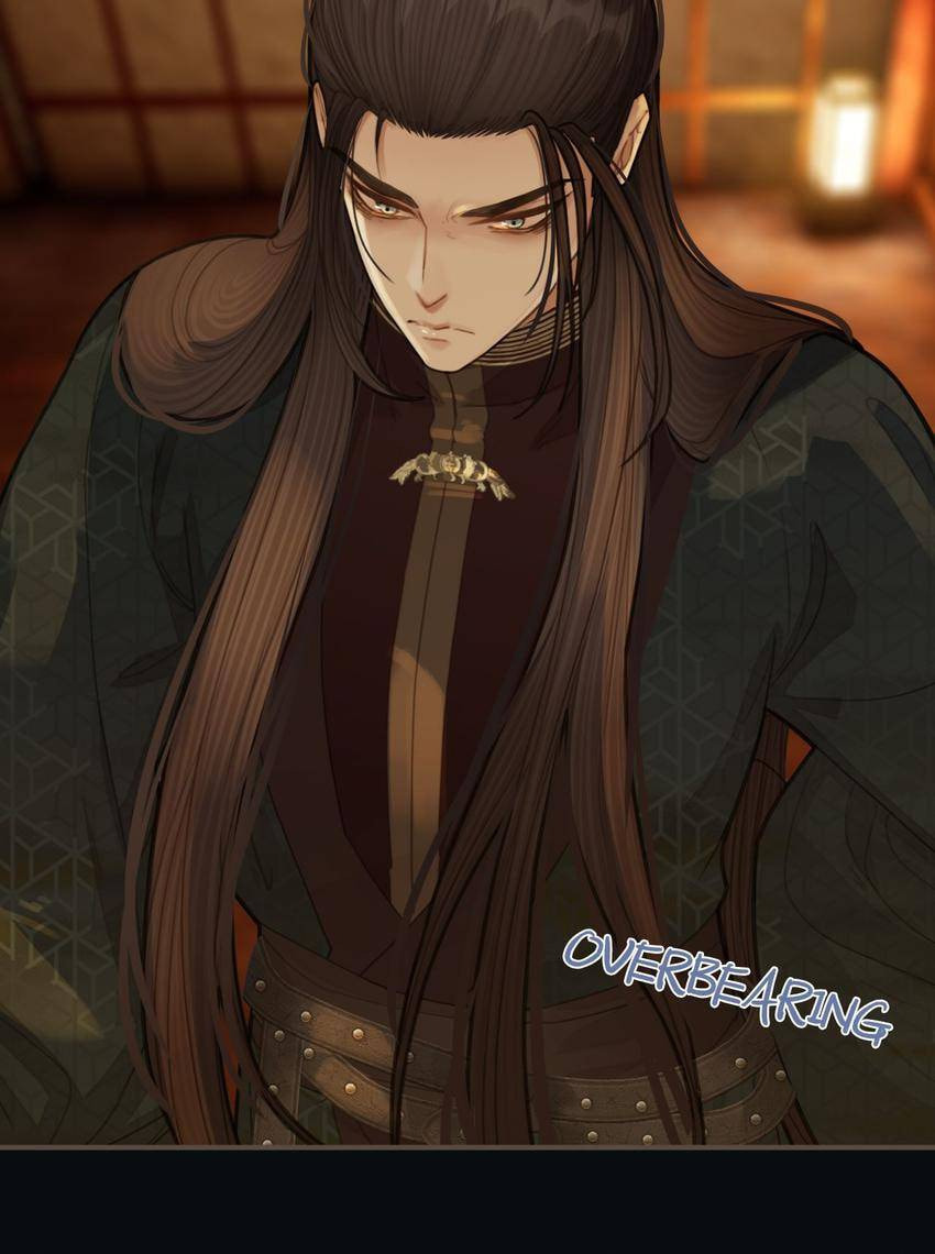 Read The Silent Concubine (Colored) chapter 23 image 47 on Lezhin