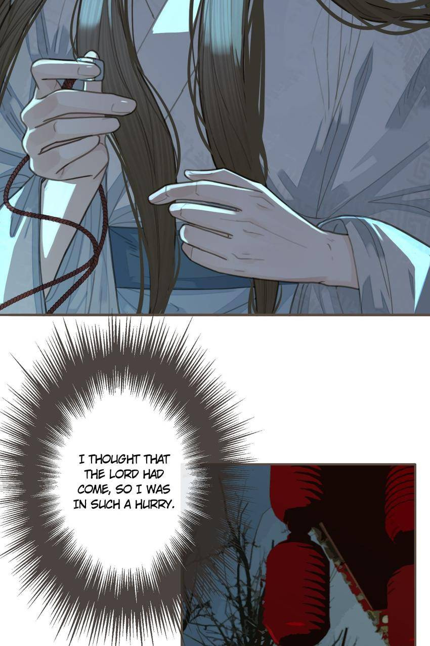 Read The Silent Concubine (Colored) chapter 23 image 5 on Lezhin