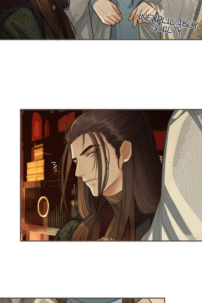 Read The Silent Concubine (Colored) chapter 23 image 52 on Lezhin