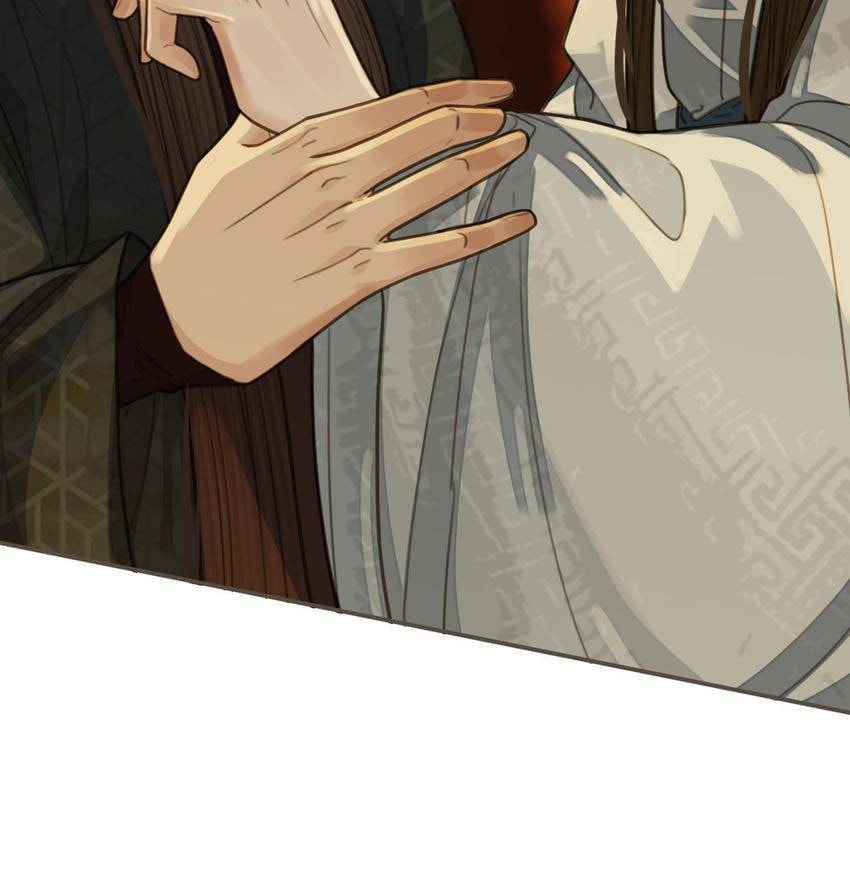Read The Silent Concubine (Colored) chapter 23 image 55 on Lezhin
