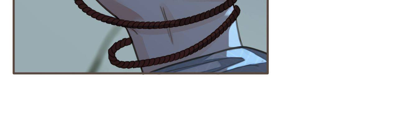 Read The Silent Concubine (Colored) chapter 23 image 7 on Lezhin
