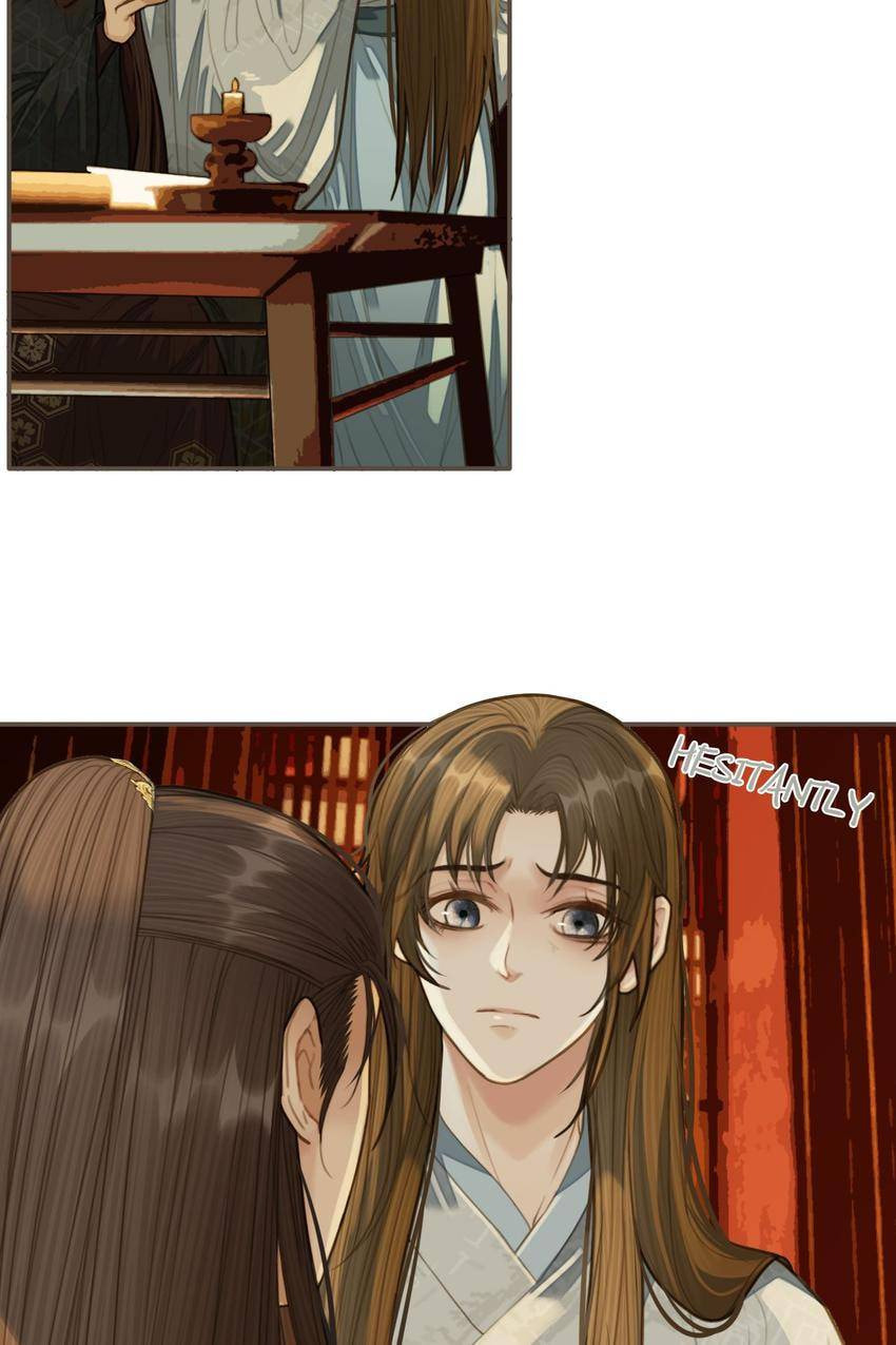 Read The Silent Concubine (Colored) chapter 24 image 1 on Lezhin