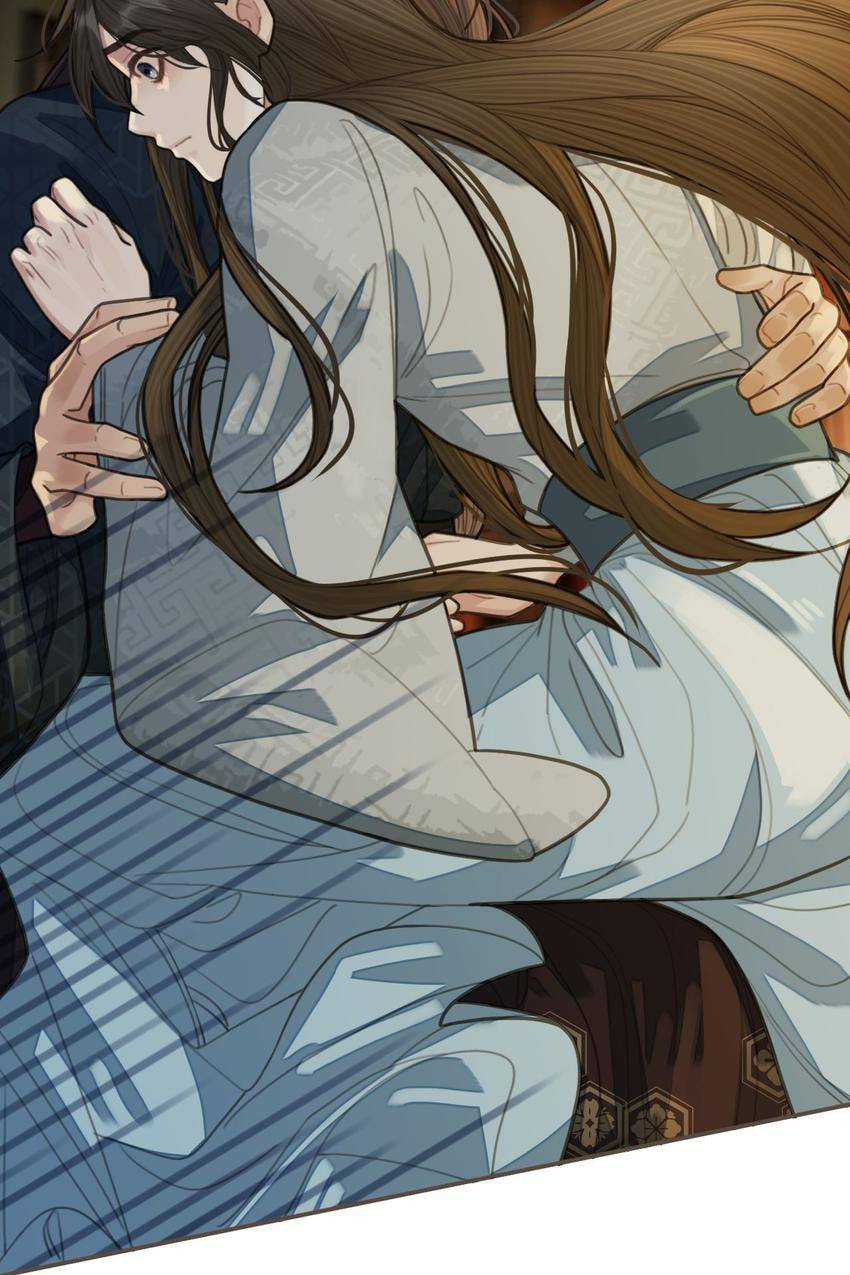 Read The Silent Concubine (Colored) chapter 24 image 10 on Lezhin