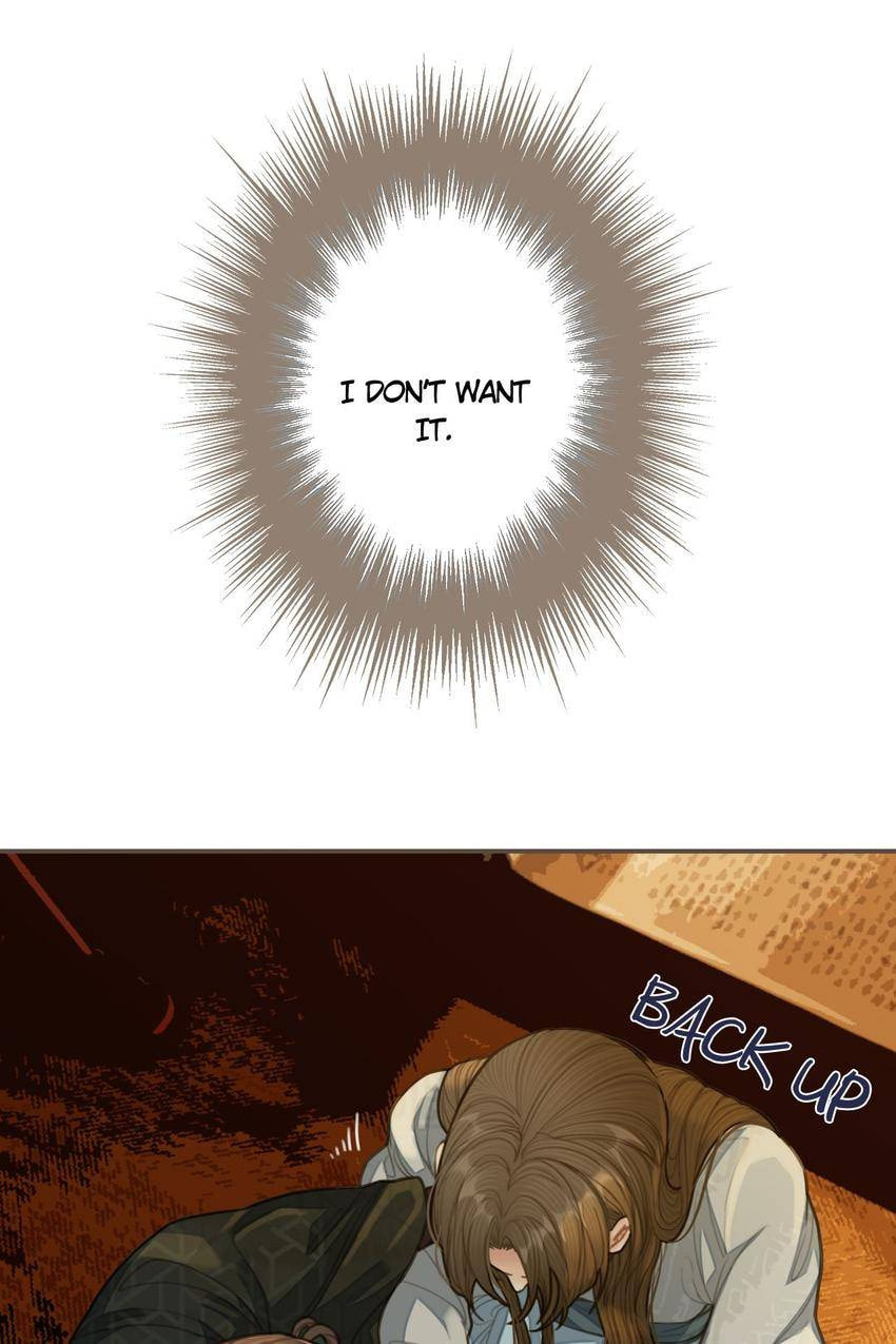 Read The Silent Concubine (Colored) chapter 24 image 17 on Lezhin