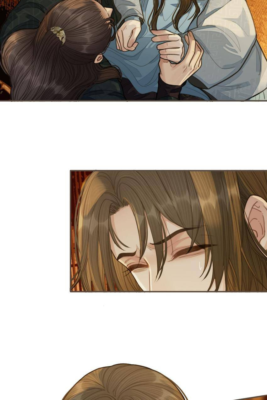 Read The Silent Concubine (Colored) chapter 24 image 18 on Lezhin