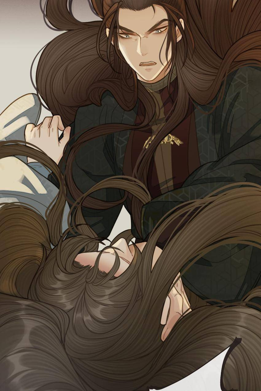 Read The Silent Concubine (Colored) chapter 24 image 21 on Lezhin