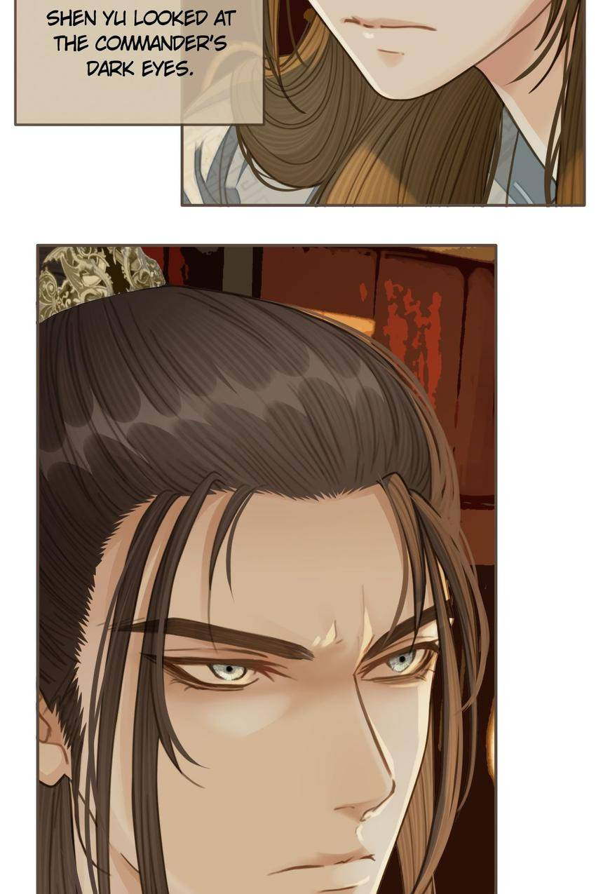 Read The Silent Concubine (Colored) chapter 24 image 3 on Lezhin