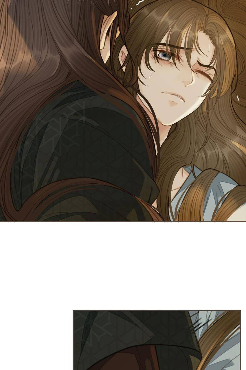 Read The Silent Concubine (Colored) chapter 24 image 32 on Lezhin