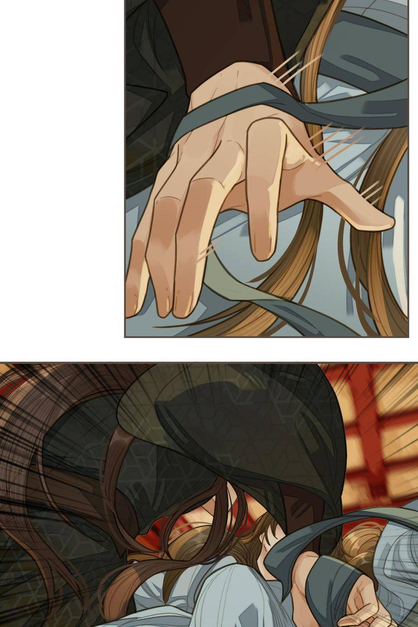 Read The Silent Concubine (Colored) chapter 24 image 33 on Lezhin