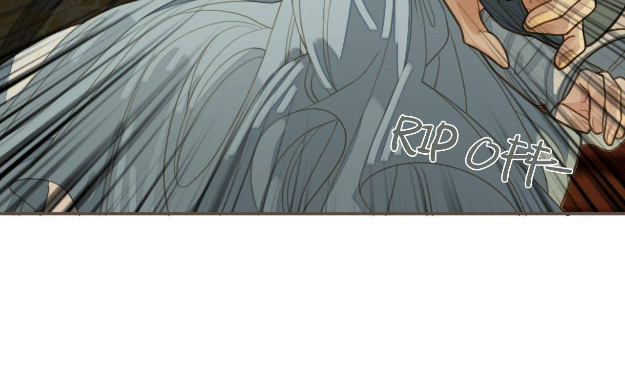 Read The Silent Concubine (Colored) chapter 24 image 34 on Lezhin