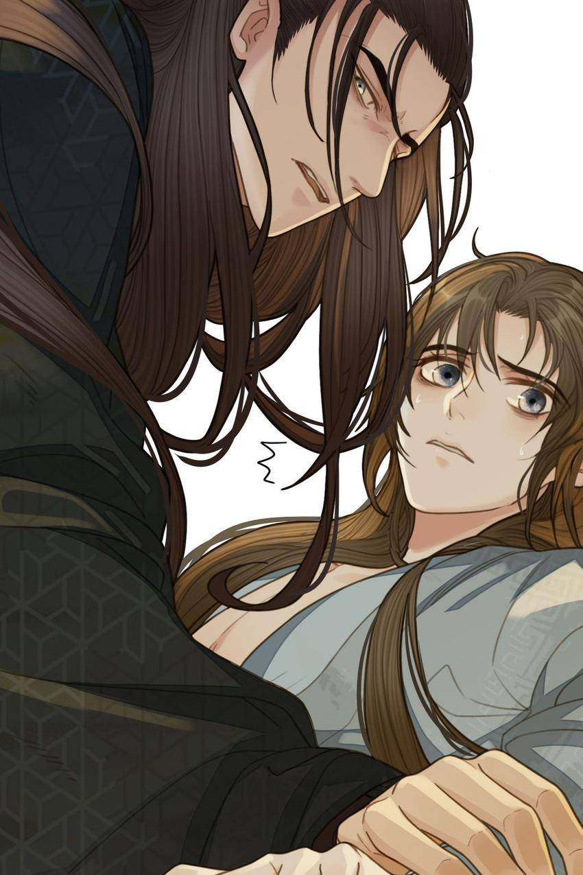 Read The Silent Concubine (Colored) chapter 24 image 41 on Lezhin
